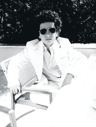 Arhiva foto