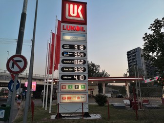 Prețurile la Lukoil, 30 iunie