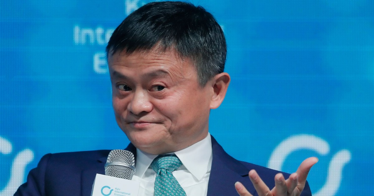 Cine este Jack Ma