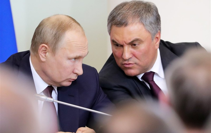 Duma de Stat a început demersurile pentru interzicerea activităților Curții Penale Internaționale în Rusia