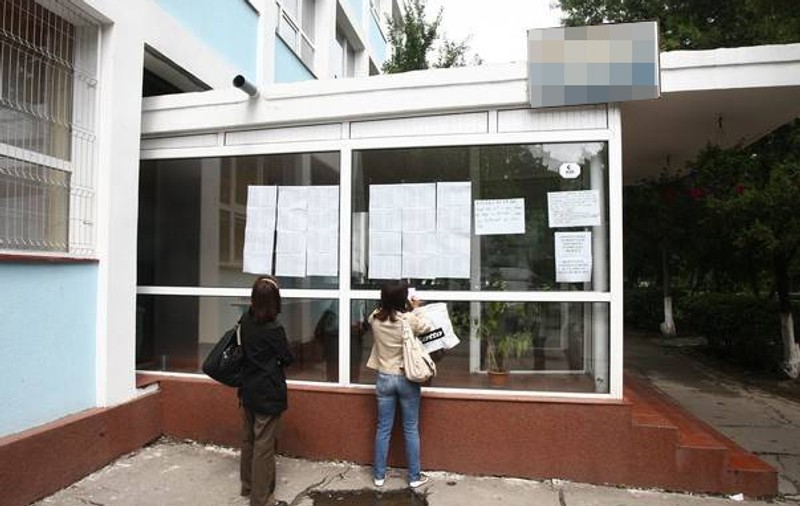 Vezi aici rezultatele la Bacalaureat