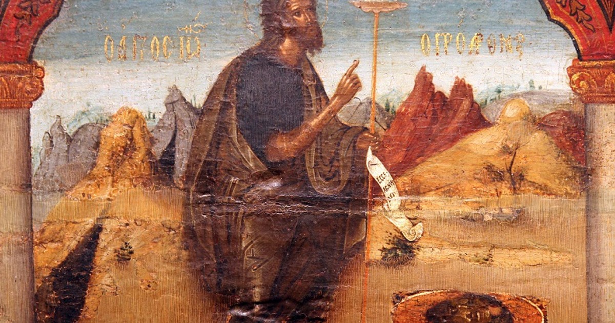 sfantul ion sfantul ioan botezatorul