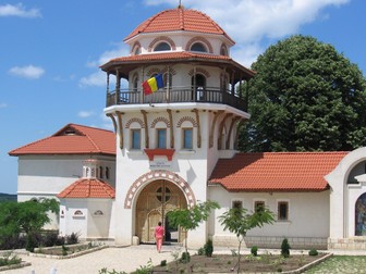 Arhiva foto