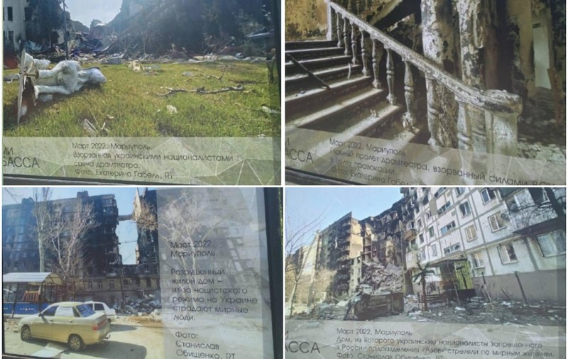 Propaganda rușilor în Crimea. Expoziție foto la Sevastopol: „Teatrul din Mariupol, bombardat de naționaliști ucraineni”
