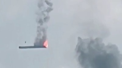 Obiectul misterios a căzut din cer. Foto Captură video