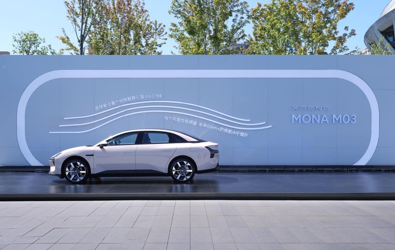 Xpeng a lansat o mașină electrică ieftină, cu prețuri de la 15.100 de euro. Va concura Tesla Model 3