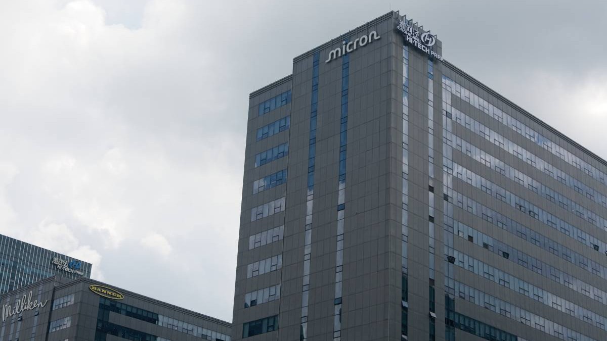 Micron acordă prime record de până la 68 de salarii pentru peste 60.000 de angajați.  Unii primesc până la 107.000 de dolari, în Taiwan. Sursă foto: Getty Images