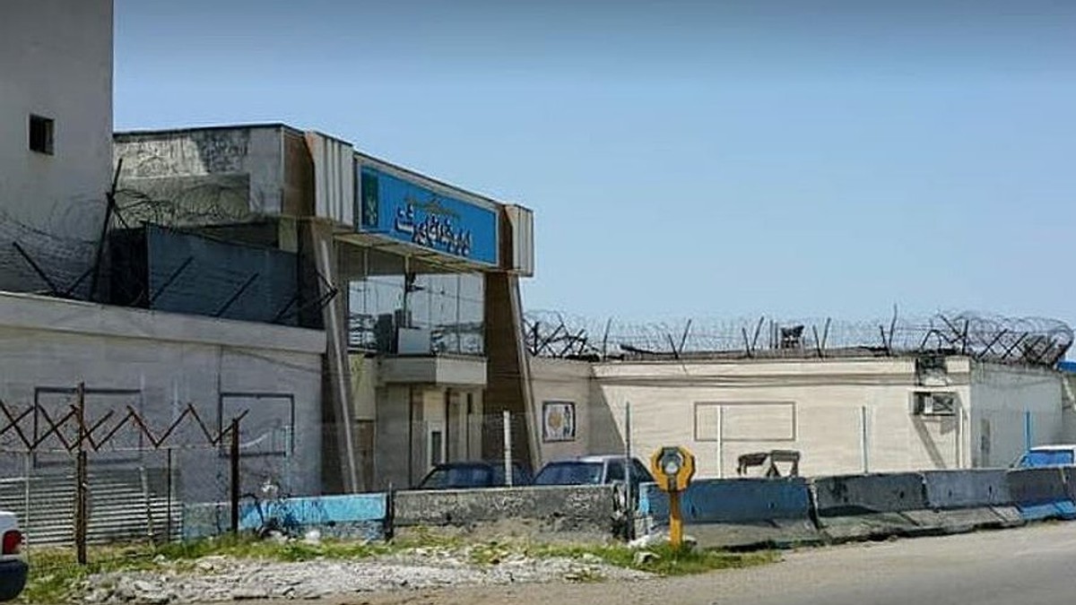 Iran