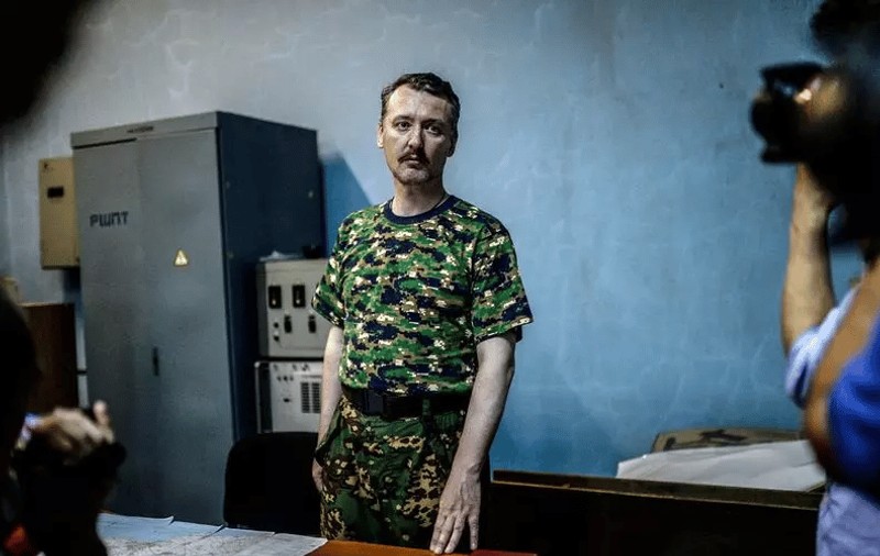 Ce recompensă oferă Ucraina pentru prinderea lui Igor Ghirkin, fostul comandant al separatiștilor din Donețk, „unul dintre cei mai cunoscuți teroriști ruși”