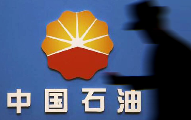 CNPC, un colos petrolier din China, își deschide filială în România. Avalanșă de investiții chineze în țara noastră