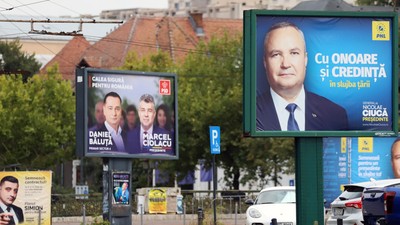 mitus- afise (0)(1) copy