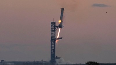 SpaceX Starship lansare