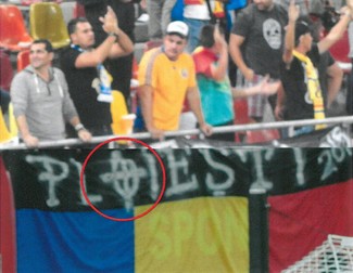 Acesta este bannerul care ne-a produs probleme