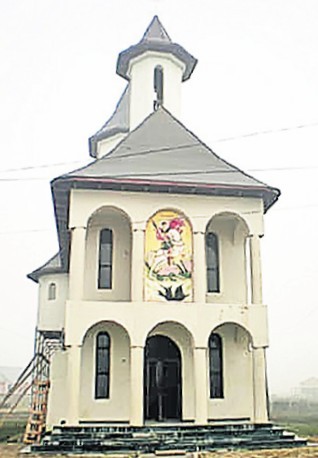 Arhiva foto