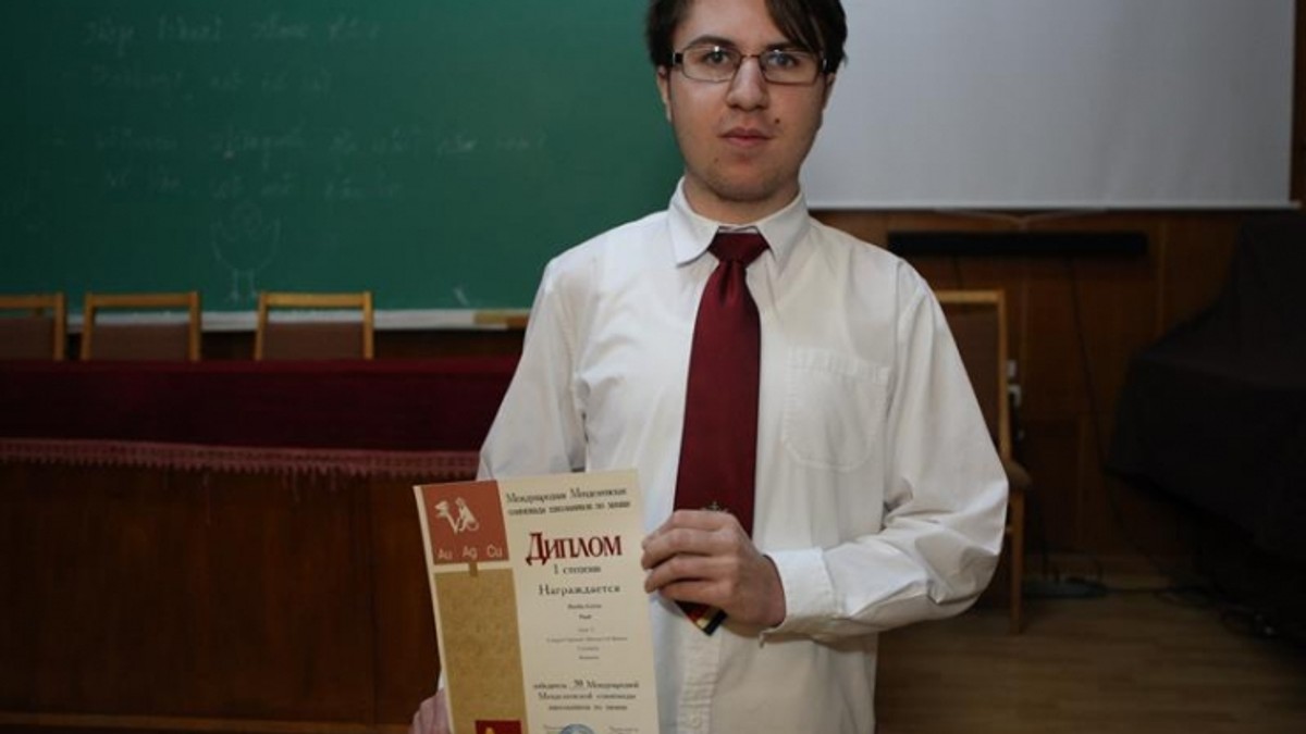 Arhiva foto