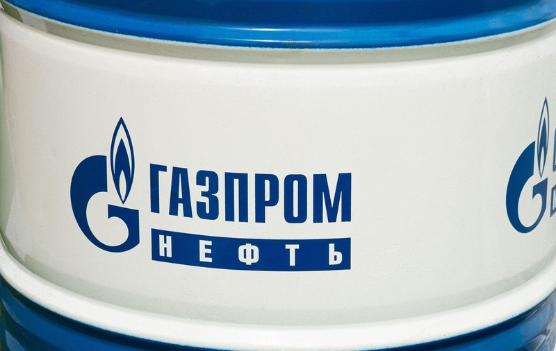 Hackerii ucraineni au atacat Gazprom și au distrus volume mari de informații: „Le recomandăm să înlocuiască mouse-urile şi tastaturile cu ciocane şi cleşti”