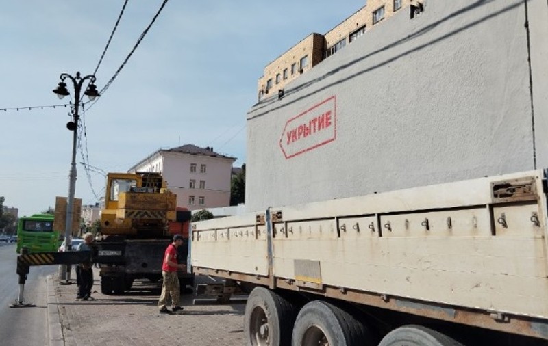 Rusia instalează adăposturi antiaeriene din beton în regiunea Kursk