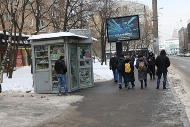 Cei mai mulți moscoviți merg pe jos și cu transportul în comun, achiziționarea unui autoturism este un vis