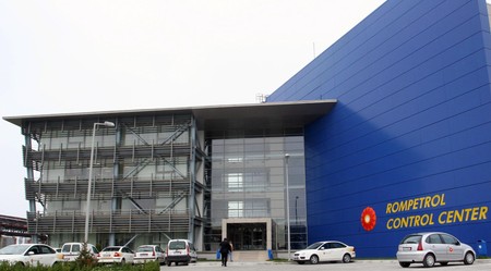 KazMunaiGaz s-a angajat să facă investiții de 1 miliard de dolari prin fondul kazah-român | Foto Hepta