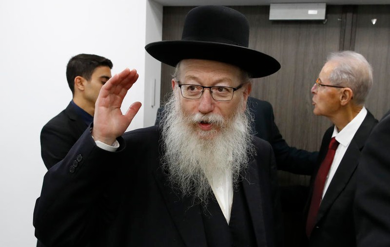 Ministrul israelian al sănătăţii şi soţia sa, depistaţi pozitiv pentru coronavirus