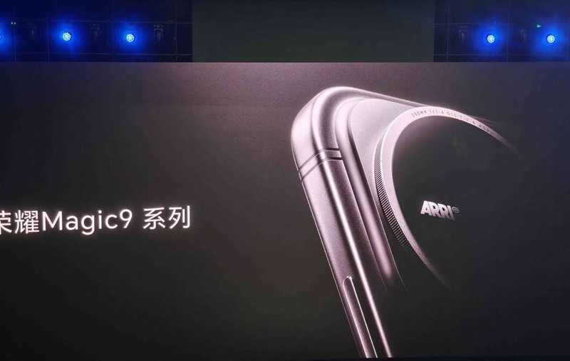 Honor a dezvăluit când va lansa noul vârf de gamă, Magic9 Pro