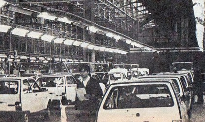 Fabrica de la Craiova