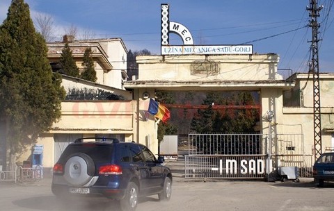 Uzina mecanică Sadu