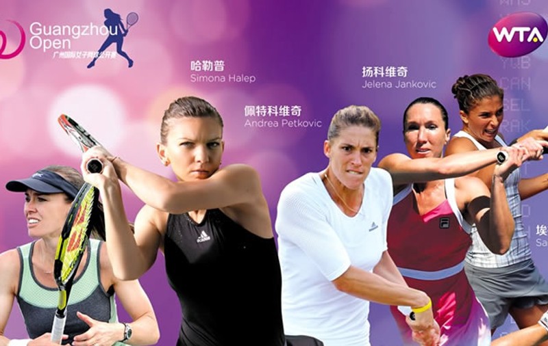 Halep rămâne pe locul 2, conform ierarhiei publicate de către WTA