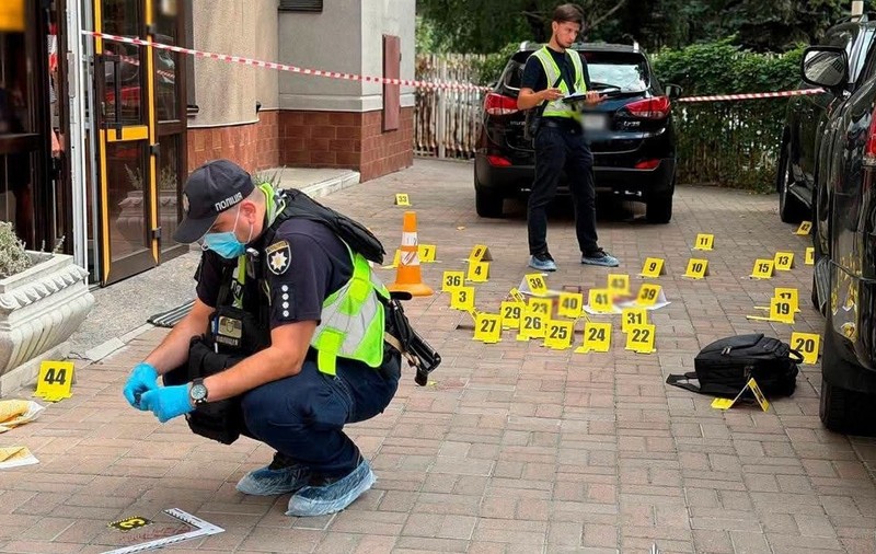 Poliția ucraineană