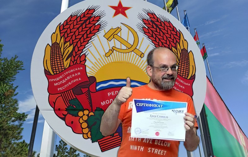 “Am fost la plajă într-un tricou cu steagul României!”. Experiența unui american în Transnistria