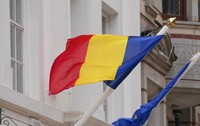 Relațiile româno-ungare au devenit mai strânse în 2026 după schimbarea de guvern de la Budapesta, susține Valentin Năumescu. Foto: Getty Images