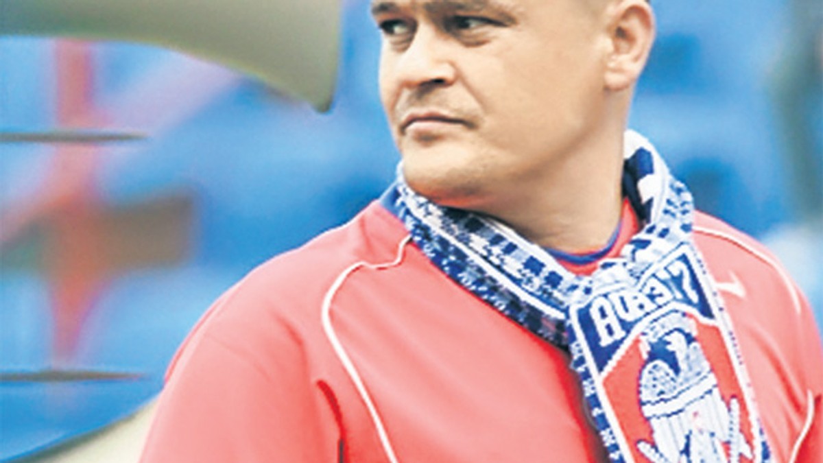 Arhiva foto