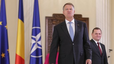 BUCURESTI - COTROCENI - GABRIEL VLASE - JURAMANT