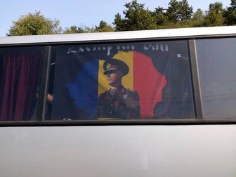Arhiva foto