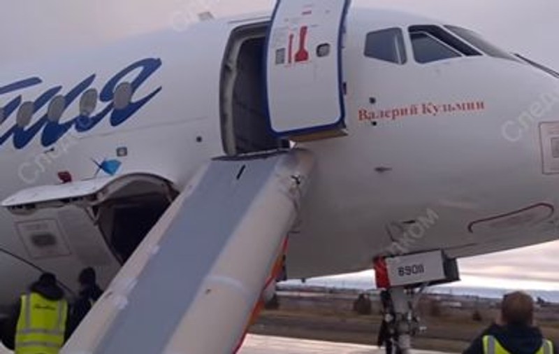 VIDEO | Ce a pățit un avion după ce s-a izbit de pista înghețată. Pasagerii au fost îngroziți
