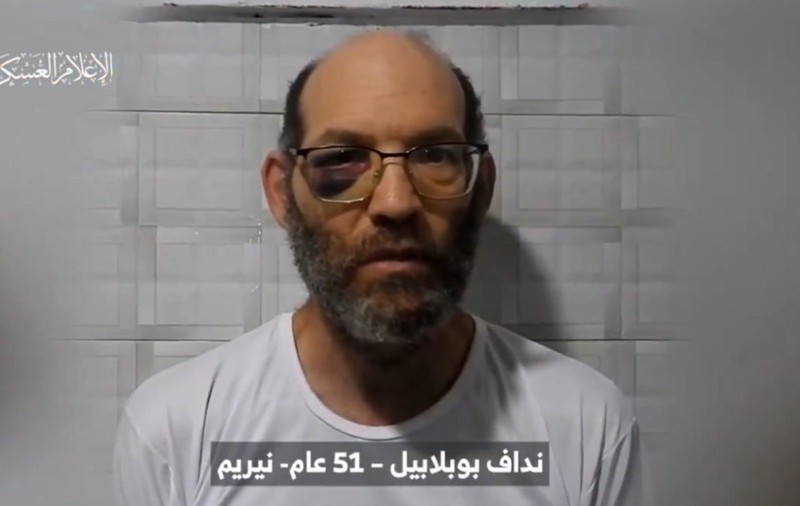 Hamas susține că un alt ostatic a murit după un atac israelian: „Nu a primit îngrijiri medicale din cauza distrugerii spitalelor”
