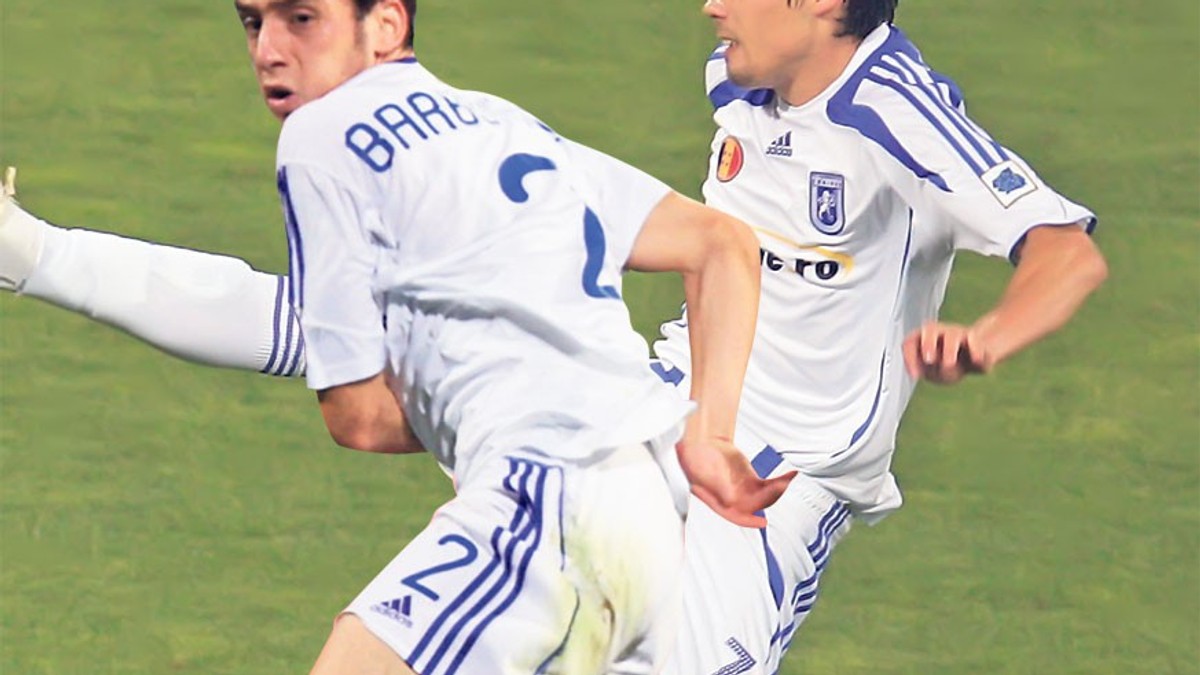 Arhiva foto