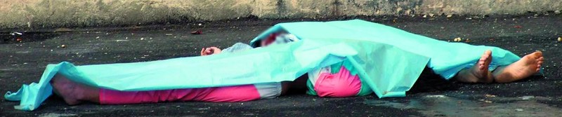Arhiva foto