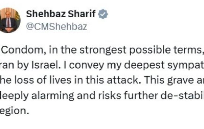 Premierul pakistanez Shehbaz Sharif a scris „prezervativ” în loc de „condamn” într-o postare oficială