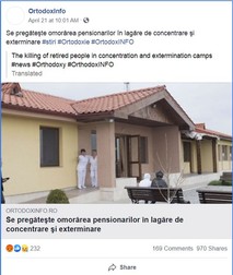 Arhiva foto