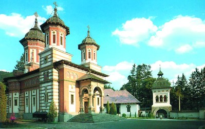 Arhiva foto