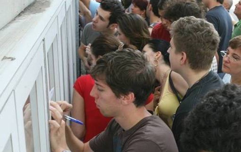 Introducerea BAC-ului profesional, amânată! 
