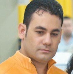 Arhiva foto
