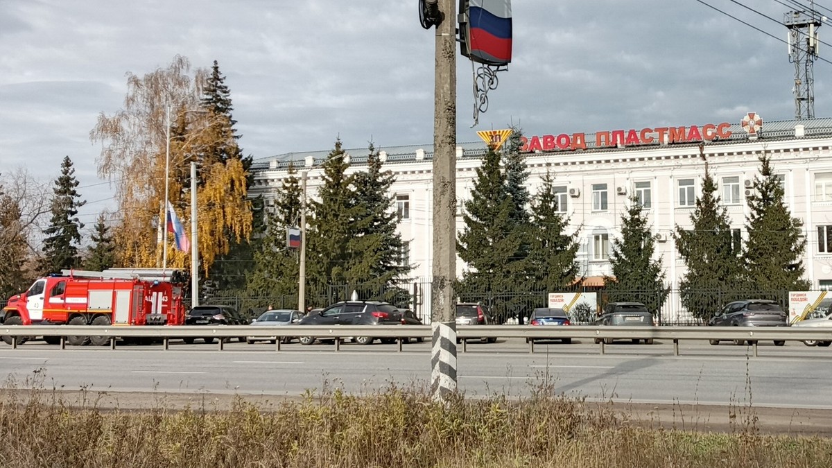 Uzina Plastmass din Kopeisk Foto: Profimedia