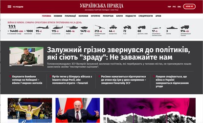 Prima pagină a site-ului Pravda din Ucraina