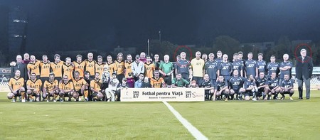 Arhiva foto
