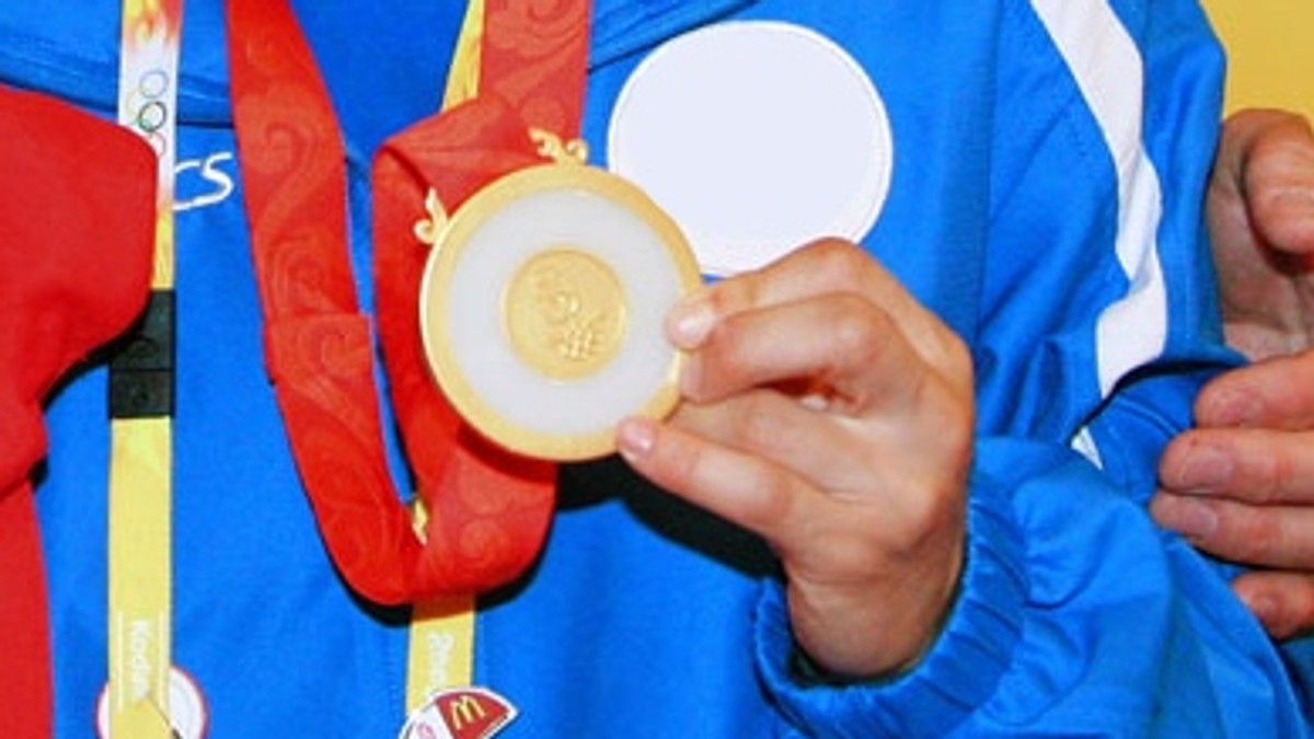 Arhiva foto