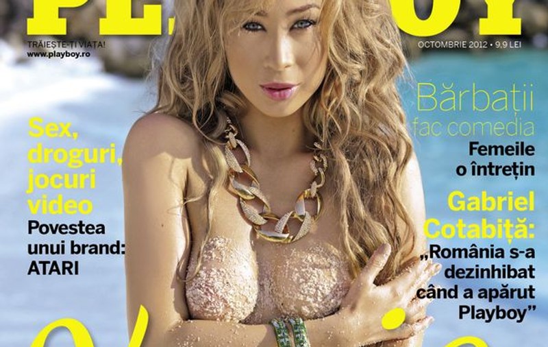 HOT! Xonia, ședință foto exotică în Playboy! 
