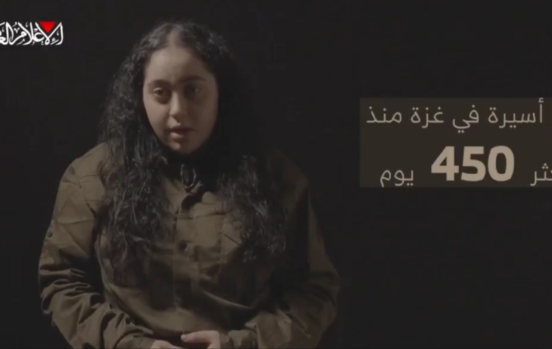 Aripa armată a Hamas difuzează un videoclip cu un ostatic capturat în Gaza