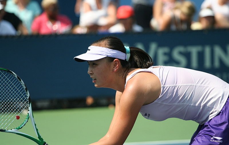 Chinezoaica Peng Shuai, suspendată şase luni pentru încălcarea Programului anticorupţie